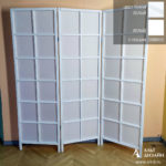 Ширма Скандинавия